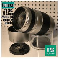 ราคา Canon EF 75-300mm f4-5.6 III