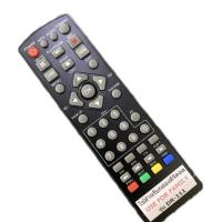 ราคา รีโมท ใช้สำหรับFAMILYรุ่น DR-111 ตามภาพใส่ถ่านใช้งานได้เลย (47159042587)