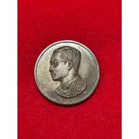 ราคา A-073 เหรียญพระบรมรูปในหลวง รัชกาลที่ 9 ภ.ป.ร. คุ้มเกล้า ปี 2522 เนื้อนวะโลหะ วัดพระศรีรัตนมหาธาตุ กรุงเทพ (42630121368)