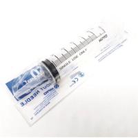 ราคา Syringe 50ml. (ให้อาหาร) ไซริงค์ ขนาด 50 ml (1909858172)
