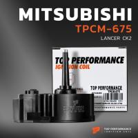 ราคา TOP คอยล์จุดระเบิด MITSUBISHI LANCER CK2 4G15 / MAZDA 323 ASTINA ไฟป๊อปอัพ ตรงรุ่น 100% - TPCM-675 (50359199425)