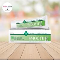 ราคา (ราคาพิเศษ) Smooth e cream 100g สมูทอี ครีม (มีหลายขนาด15กรัมไม่มีพลาสติกหุ้ม) (179934225)