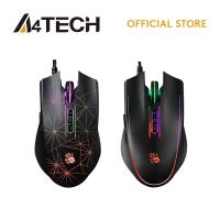 ราคา A4tech Bloody P81S RGB Animation Starlight/Curve 8000 CPI Light Strike Technology เมาส์สําหรับเล่นเ (29410082790)