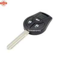 ราคา กรอกุญแจรถยนต์ NISSAN แ 3 ปุ่ม (29593129449)