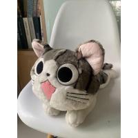 ราคา ส่งต่อตุ๊กตาแมวจี้Chi’s sweet home cat (17554082781)