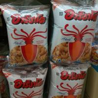 ราคา อาริงาโตะ ข้าวเกรียบ รสปลาหมึก 65 กรัม x 3 ซอง (7237369238)