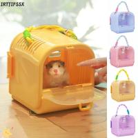 ราคา IRTJIFSSX กรงหิ้วหนูแฮมสเตอร์, ขนหนูแฮมสเตอร์ที่มองเห็นได้พลาสติก, ที่ถอดออกได้พื้นที่ขนาดใหญ่ระบายอากาศแบบพกพาสัตว์เลี้ยงขนาดเล็กกรงระบายอา (44030799982)
