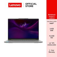 ราคา Lenovo Ideapad Slim 5 14IAH10(83NC001UTA)Notebook Intel Core Ultra 5 225H RAM 16GB SSD 512GB 14" OLED (45250974229)