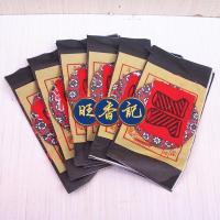 ราคา เซตไหว้เจ้าเตา(灶君）เซตกระดาษไหว้เจ้ารับ-ส่งเจ้าเตา ชุดไหว้รับส่งเทพเจ้า (18159612014)