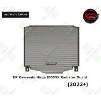 ราคา การ์ดหม้อน้ำ EVOTECH FOR KAWASAKI NINJA 1000SX (15992166391)
