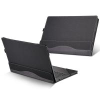 ราคา แล็ปท็อปสําหรับ HP Spectre X360 Convertible 13-AW Series 13.3 นิ้วสําหรับ HP ENVY X360 13-ay PU หนังฝาครอบป้องกัน (49608718257)