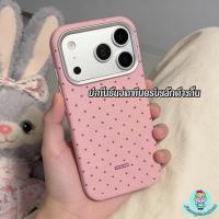 ราคา เคสไอโฟน17 11 ลายจุดสีชมพู เคสสวยๆ สำหรับ IPhone 12 15 13 11 16 17 14 Pro Max 7Plus 16 7 14 8 15 Plus XR Xs Max SE 2020 (55156865839)