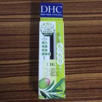 ราคา DHC olive vergin oil (679509018)