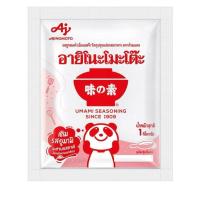 ราคา อายิโนะโมะโต๊ะ ผงชูรส 1 กก. (46209430886)