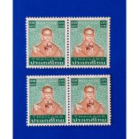 ราคา AST278-แสตมป์พระรูป ร.9 ชุดที่ 7 ชนิดราคา 8.50 บาท จำนวน 4 ดวง (25772784793)