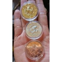 ราคา เหรียญนักษัตร ปีจอ พ.ศ.2561 (ชุด 3 เหรียญ เนื้อชุบกะไหล่​ทอง กะไหล่​เงิน กะไหล่​นาก) กรมธนารักษ์สร้าง ไม่ผ่านใช้ (54752523735)