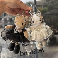 ราคา ญี่ปุ่นแต่งงานยาว-ขากระเป๋าจี้ตุ๊กตาตุ๊กตาตุ๊กตาตุ๊กตาตุ๊กตาพวงกุญแจจี้ (47011398691)