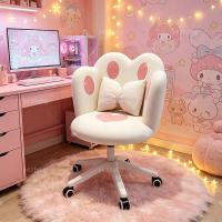 ราคา แมวน่ารักอุ้งเท้าพนักพิงเก้าอี้คอมพิวเตอร์ปรับ,เก้าอี้ถ่ายทอดสด,เฉพาะอวกาศขนาดเล็กสบายระยะยาวนั่งพนักพิงเก้าอี้แต่งหน้าสําหรับห้องนอนและหอพั (54009347075)