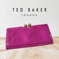 ราคา Ted Baker Kassady Purse Matte Black Rose Gold Bobble Clasp Fastener Ted Baker Front Imprint Metallic Gold Interior (53550350244)