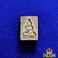 ราคา พระผงของขวัญวัดปากน้ำ รุ่น 4 หลัง ภ (เนื้อเก่ามาก) (27527348981)