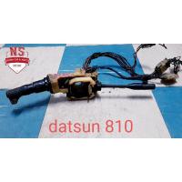 ราคา สวิทช์ไฟเลี้ยว datsun bluebird 810 (18390588920)