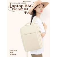 ราคา 2026 สไตล์ใหม่กระเป๋าเป้สะพายหลังโน๊ตบุ๊คกระเป๋าแล็ปท็อปหญิง 53 ซม.เหมาะสําหรับ Apple M3 Huawei 14.2 Lenovo y9000p Asus 15 Saviour y7000 Dell 15.6 HP 17.3 กระเป๋าถือ (49161789176)