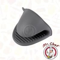 ราคา Mr.Chef [พร้อมส่ง] ที่จับซิลิโคนกันความร้อน ที่จับหม้อ จาน ซิลิโคน สีเทา ม่วง ฟ้า เขียว เหลือง ส้ม แดง (24302870890)