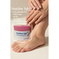 ราคา Vaseline light วาสลีน ไลท์ ศิริราช (54308022044)