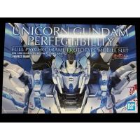 ราคา PG 1/60 UNICORN GUNDAM PERFECTIBILITY (28816702841)