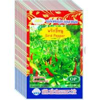 ราคา เมล็ดพันธุ์ พริกขี้หนู ภูเขาทอง ขายส่ง ยกห่อ (1 ห่อ บรรจุ 10 ซอง) (40858970126)