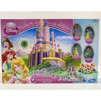 ราคา SALE ป็อบอัพเกมส์เจ้าหญิงดิสนีย์มาพร้อมโมเดลเจ้าหญิง 4 (9665118381)