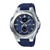 ราคา Casio Baby-G นาฬิกาข้อมือผู้หญิง สายเรซิ่น รุ่น MSG-C100-2A - สีน้ำเงิน (2254387507)