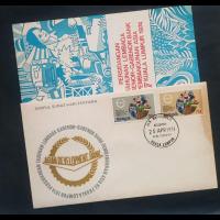 ราคา FDC 1974 - กระดานประชุมประจําปี 7 ของผู้อํานวยการธนาคารพัฒนาเอเชีย (57960446563)