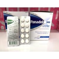 ราคา 1 กล่อง 15แผง(1แผง 10เม็ด) Panadol paracetamol พานาดอล พาราเซตามอล 500 mg. ยาพารา แก้ปวด ลดไข้ (53960953485)