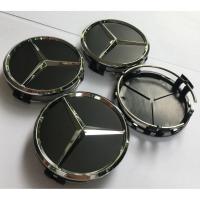 ราคา ส่งจากไทย พร้อมส่ง ดำด้าน NEW 4 ฝา ฝาครอบ Mercedes Benz เบนซ์ AMG ฝาครอบล้อ กลางแม็ก ฝาครอบดุมล้อ ดุมแม็ก ฝาล้อ ฝาแม็ก (10918573183)