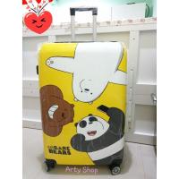 ราคา กระเป๋าเดินทางล้อลาก 28" สินค้าพรีเมี่ยมโลตัส (3450631359)