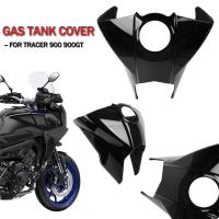 ราคา OT Motorcycle Front Fuel Tank Cover Gas Oil Box Protective For Yamaha Tracer900 Tracer 900 For Tracer 900 GT 900GT 2018 (44228475530)