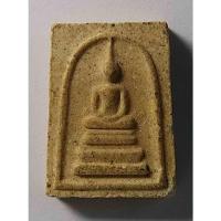 ราคา Antig 425/073 พระสมเด็จพิมพ์คะแนน หลวงปู่อุทัย วัดศรีมฤคทายวัน จังหวัดราชบุรี (21995645078)