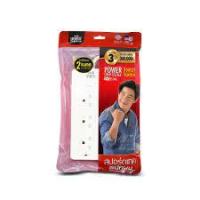 ราคา ปลั๊กไฟ VOX ปลั๊กไฟVox รุ่น P-130 3 ช่อง 1 สวิตซ์ ความยาว 2 เมตร (23613130188)