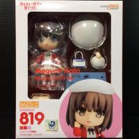 ราคา Nendoroid 819 Megumi Kato: Heroine Outfit Ver (Saekano: How to Raise a Boring Girlfriend) (3922554402)