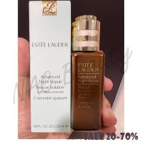 ราคา ป้ายไทย_ของแท้100%_Estee Advanced Night Repair Intense Reset Concentrate 20ml (3744875740)