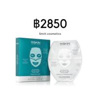 ราคา 111Skin Anti blemish Bio Cellulose Facial Mask (Pack of 5 ) (7006016382)