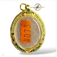 ราคา no.073 ตลับทองสูตร(ไข่ใหญ่) ลงยาฝังเพชรcz งานทองสูตร ลงยาสวยงาม คงทน ใส่พระเหรียญ และขนาดใกล้เคียง (24136467646)