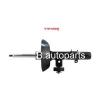 ราคา โช๊คอัพหน้า HONDA ACCORD G9 GEN9 2.0 2.4 2013-2017 VALEO /คู่ (7386544145)