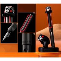 ราคา **พร้อมส่ง 1 ชุดสุดท้าย**หายาก Lamy x Kumamon 2020 ปากกาลามี่ หมีคุมะมง (ปากกาหมึกซึมสีดำด้าน) ลิมิเตต ปี2020 (8002237353)