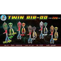 ราคา กบTWIN AIR-DO กบทวินไม้ทวินแอร์โด้อาร์มันโด้ กบอาร์มันโด้ น้านิกอาร์มันโด้ ในแพ็คมี2ตัว ของแท้ (57051319593)