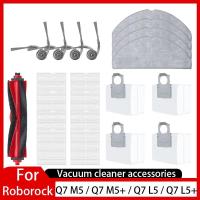 ราคา Roborock Q7 M5 / Q7 M5+ / Q7 L5 / Q7 L5+ / Q7 TF / Q7 TF+ / Q7B / Q7T+ Plus อะไหล่แปรงหลัก กรองฝุ่น ผ้าถูพื้น ถุงเก็บฝุ่น (52662349596)