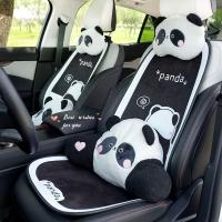 ราคา Yหมอนรองเอวรถรูปแพนด้าน่ารัก, หมอนผ้ากำมะหยี่ปกป้องคอหมอนนุ่มสบายอัตโนมัติหมอนแพนด้าสีขาว (24488229063)