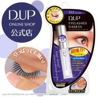 ราคา D.UP Eyelashes Fixer EX #552 Clear Type (3451266461)