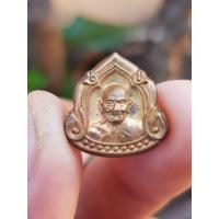 ราคา เหรียญเสมาพิมพ์เล็กหลวงพ่อพูล วัดไผ่ล้อม จ.นครปฐม (56855233310)